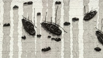 筆墨之間，“水做的江南”