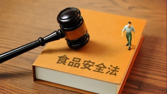 全國人民代表大會(huì)常務(wù)委員會(huì)關(guān)于修改《中華人民共和國食品安全法》的決定