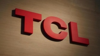 TCL華星擬與廣州市政府等共同投建8.6代印刷OLED產(chǎn)線，總投資295億元