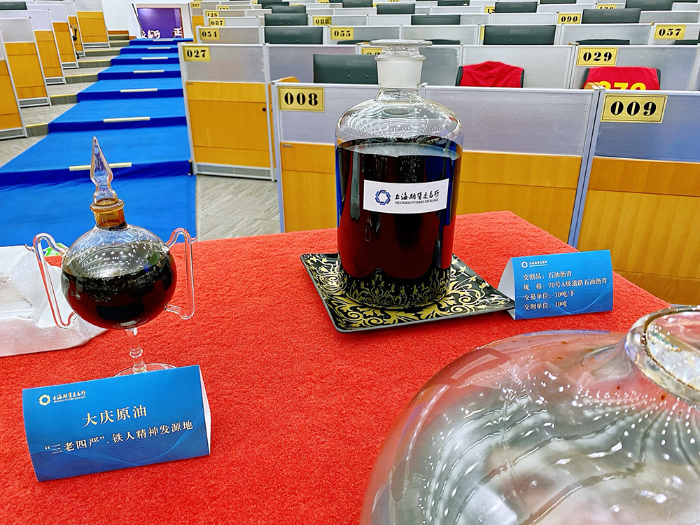 活力中国调研行 | “上海胶”价格直挂日本市场，给上期所国际化带来什么