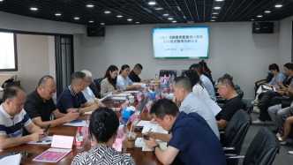 澎湃研究所聯(lián)合上海旅協(xié)啟動“入境游”提質(zhì)提量調(diào)研