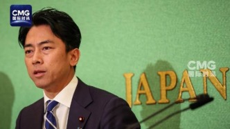 小泉進次郎宣布參選自民黨總裁