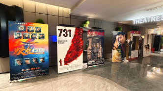 2025年度票房超400億，榜單前10均為國(guó)產(chǎn)片