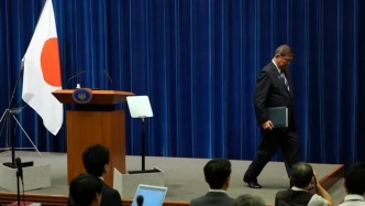 石破茂辭職后，日本自民黨總裁選舉上演五人“復(fù)活戰(zhàn)”