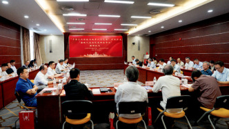 推動海峽兩岸文化藝術(shù)研究及交流，這個研究中心在滬成立