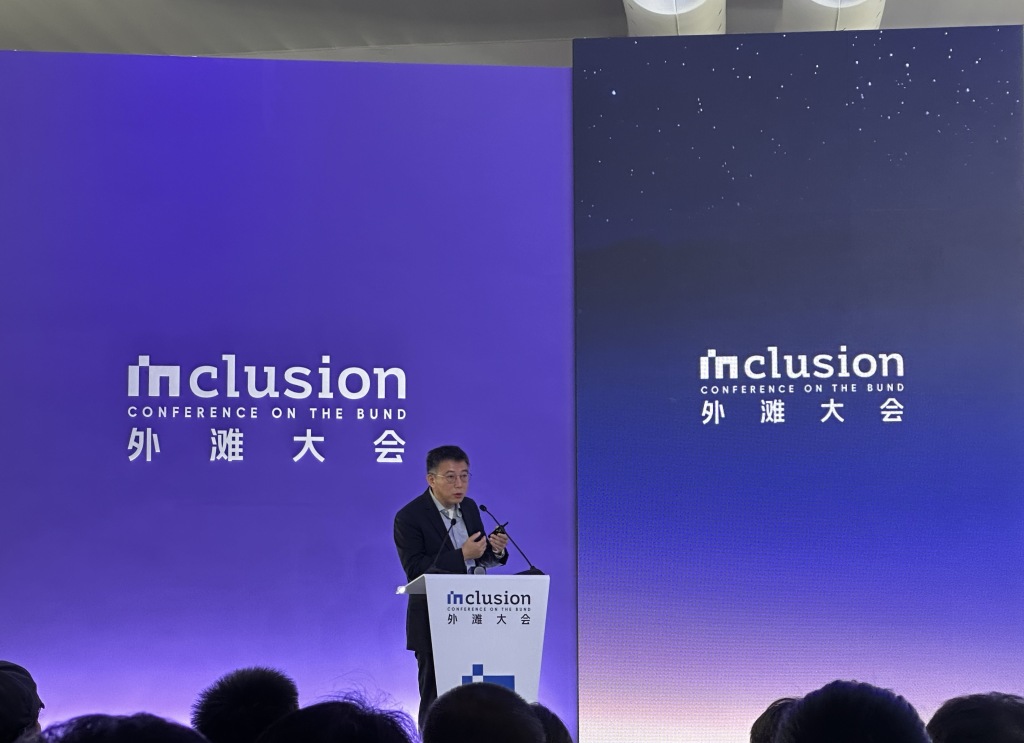 央行数研所所长穆长春：应该对数字人民币的计量框架进行升级