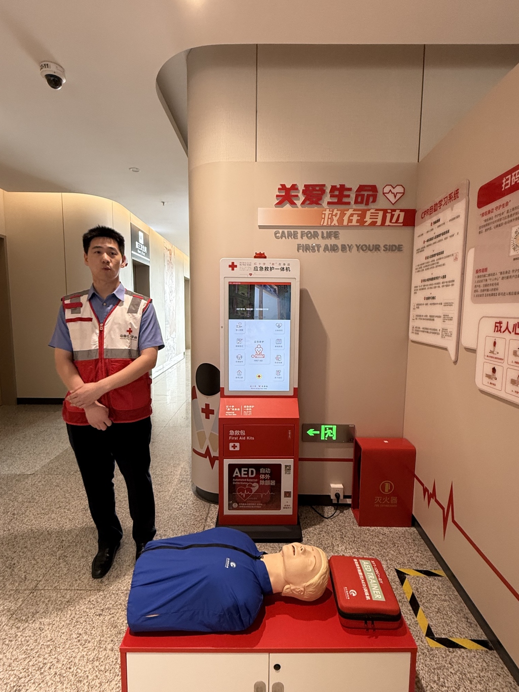全国首个！铁路上海南站医疗救护站正式运行，记者现场探访