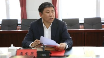 重回高校：白山副市長(zhǎng)欒國(guó)華任吉林省經(jīng)管干部學(xué)院黨委副書記