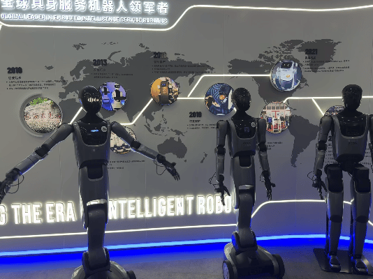 活力中国调研行｜擎朗智能CEO李通：未来机器人的数量会超过人类
