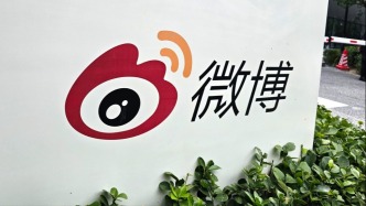 微博：于朦朧事件60余個(gè)違規(guī)賬號(hào)被處理