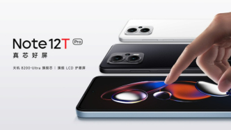 活久見！網(wǎng)友為L(zhǎng)CD旗艦手機(jī)請(qǐng)?jiān)福粓?chǎng)注定失敗的自救？