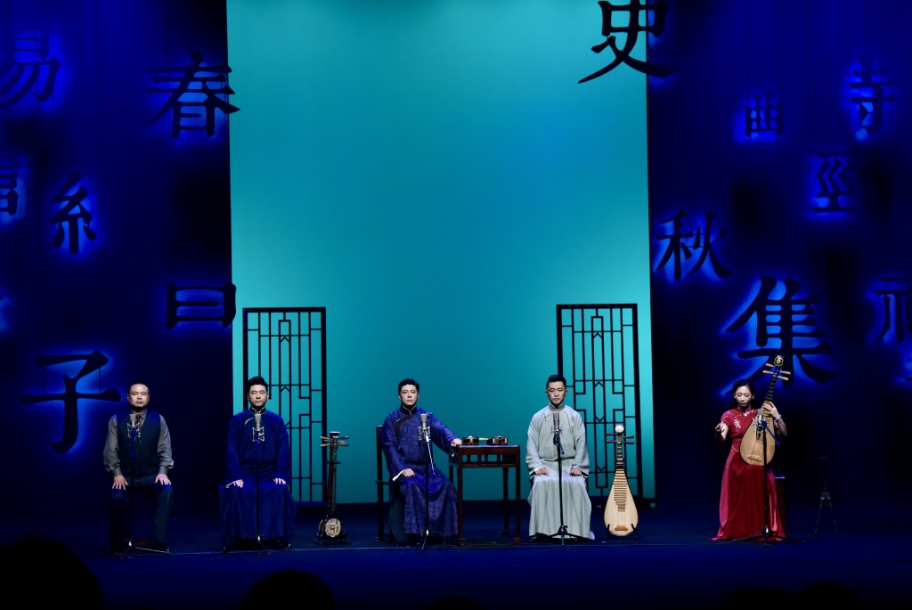 钩沉“为国聚书”的尘封历史，评弹《烽火书魂》演绎文化抗战