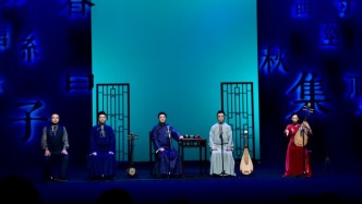 鉤沉“為國聚書”的塵封歷史，評(píng)彈《烽火書魂》演繹文化抗戰(zhàn)