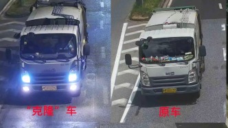 “李鬼”竟是“李逵”自己？男子“克隆”自家環(huán)衛(wèi)車套牌營(yíng)運(yùn)被罰