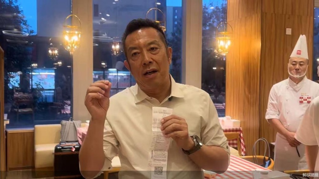 媒體稱賈國龍道歉：我應對方式有錯，改，你說咋好就咋辦