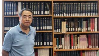 馬敏︱我的讀書生涯