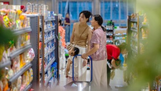 人民日?qǐng)?bào)讀者點(diǎn)題·共同關(guān)注：怎樣正確認(rèn)識(shí)反對(duì)浪費(fèi)和提振消費(fèi)