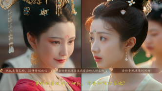 游戲論｜情感權(quán)力與愛(ài)情游戲：從《清宮計(jì)》到《盛世天下》