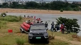 ?？谕▓竽隙山瓥|山段水域發(fā)生1起溺水事故：2人釣魚后游泳溺亡