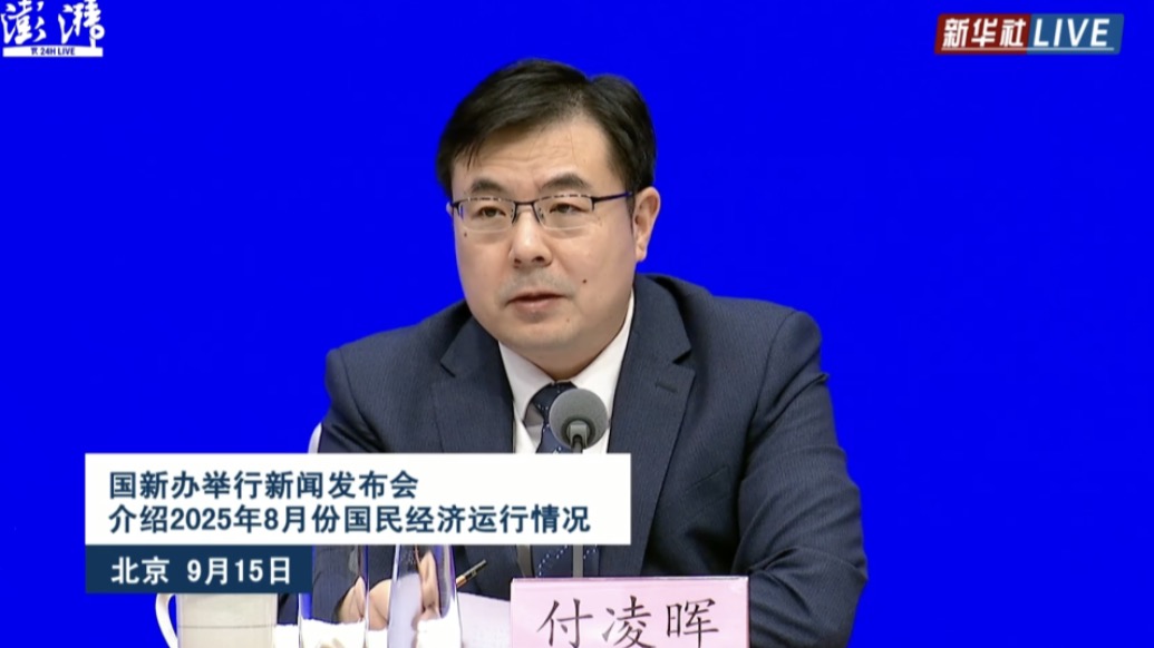 國家統(tǒng)計(jì)局：房地產(chǎn)市場仍然朝著止跌回穩(wěn)的方向邁進(jìn)