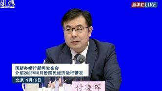 國家統(tǒng)計局：房地產(chǎn)市場仍然朝著止跌回穩(wěn)的方向邁進