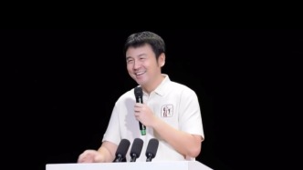雷佳音在上戲開學典禮發(fā)言：大學四年要抵住誘惑，瘋狂學習