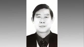 山東大學(xué)黨委原副書記趙明順逝世，享年79歲