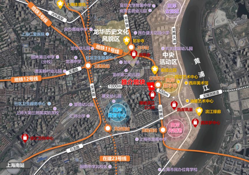 上海第八批土拍未拍先热，徐汇滨江地块楼面单价13.5万元或刷新纪录