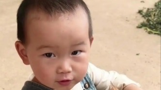 涼山2歲女童家門口失蹤超10天，找了周邊十余公里無(wú)果