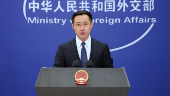 “美國在臺協(xié)會”鼓噪“臺灣地位未定”，外交部駁斥