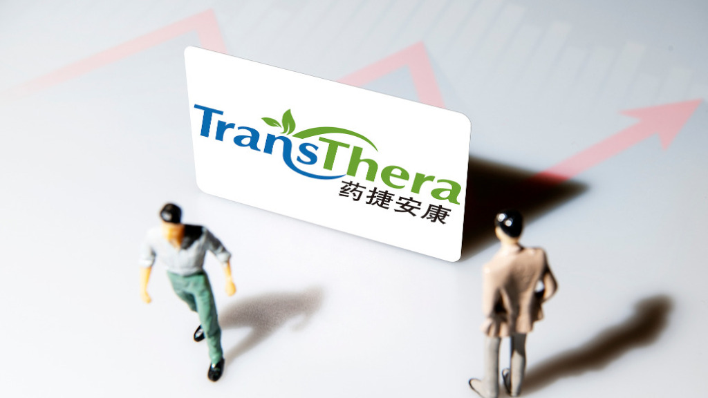 4天股价涨近5倍，尚未有商业化产品的药捷安康跻身港股千亿市值俱乐部