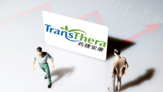 4天股价涨近5倍，尚未有商业化产品的药捷安康跻身港股千亿市值俱乐部