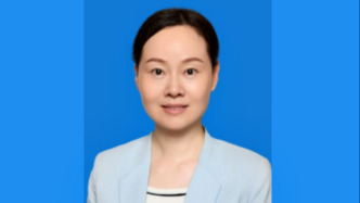 安徽大学80后干部陈莉已履新安徽财经大学党委常委、副校长