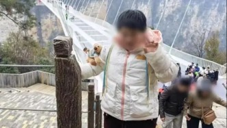 湖南15岁残障女孩殒命穿村铁轨，家属起诉广州铁路案件开庭