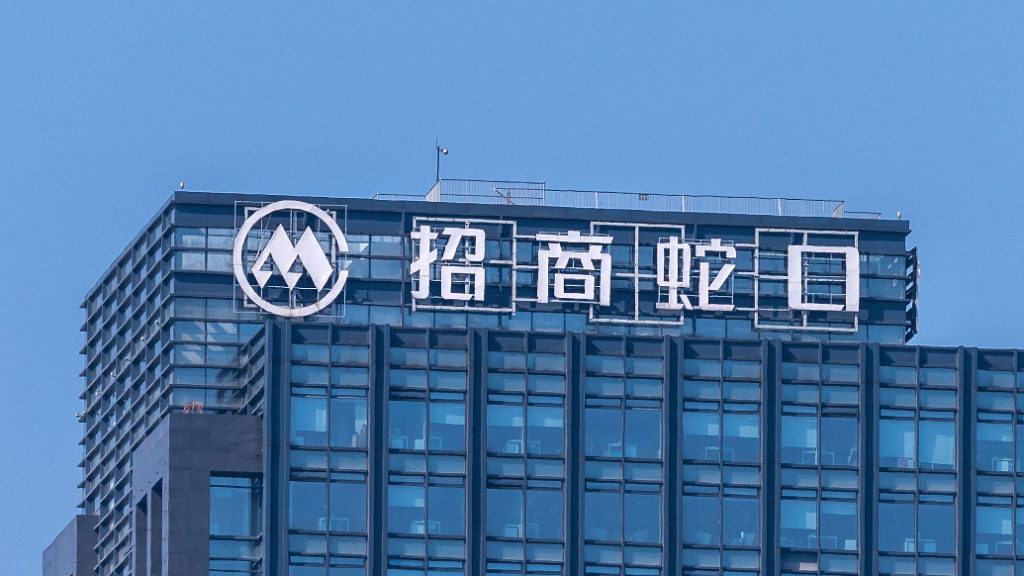 招商蛇口：蒋铁峰因工作调动辞任董事长，朱文凯接任