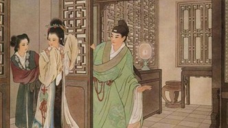 宋耕 重木｜從屈原到賈寶玉：探尋古代中國的男性氣概