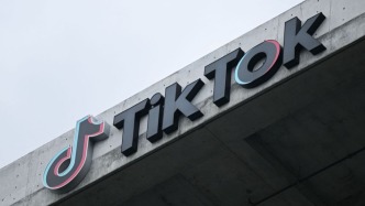 李成鋼：雙方就以合作方式妥善解決TikTok相關(guān)問(wèn)題，減少投資障礙，促進(jìn)有關(guān)經(jīng)貿(mào)合作等達(dá)成了基本框架共識(shí)