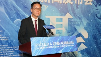 北京人藝國際戲劇邀請(qǐng)展下月開幕，馮遠(yuǎn)征：聚戲也聚友