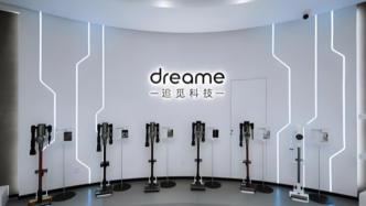 清華航空畢業(yè)的俞浩要在追覓“造飛機(jī)”，但是大疆一點(diǎn)都不怕？