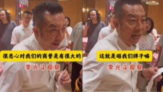 羅永浩“開炮”的西貝，被胖東來力挺