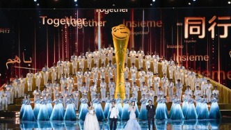 陈凯歌人民日报撰文谈金熊猫奖：用光影连接，让文明对话