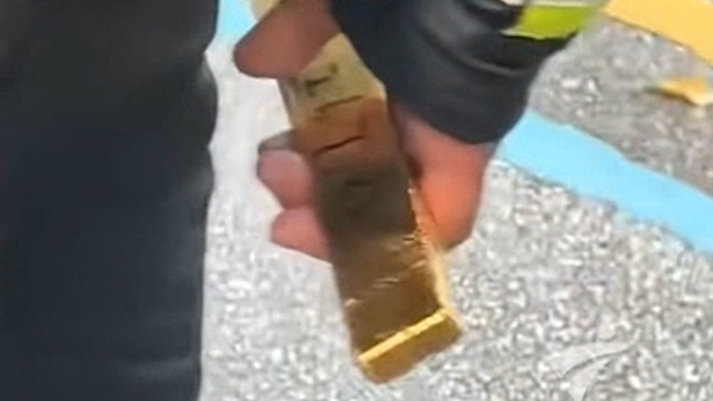 深圳交警手持200萬元金條執(zhí)勤？ 市民撿到的，已交還失主