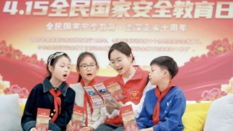 國安部部長陳一新在《中國網(wǎng)信》雜志撰文：堅定不移貫徹總體國家安全觀，筑牢國家網(wǎng)絡(luò)安全屏障