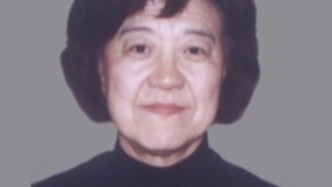 北京協(xié)和醫(yī)院神經(jīng)科原主任劉秀琴去世