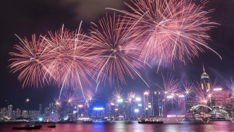 10月1日香港維港將舉行煙花匯演，市民可半價(jià)看電影
