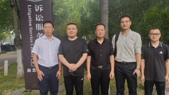 投诉环保问题被打断肋骨，获赔300万后被判寻衅滋事？淄博检方撤回抗诉，无罪判决维持