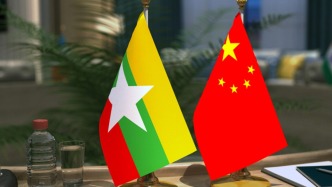 中緬第八次執(zhí)法安全合作部長級會議舉行