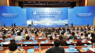 2025“一帶一路”媒體合作論壇在昆明舉行