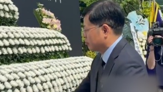 韓國海警為救中國老人犧牲，中國駐韓國大使館公參兼總領(lǐng)事到場致哀