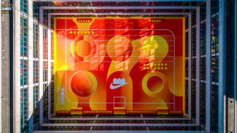 CSR周刊：2025年騰訊“久久公益節(jié)”收官，耐克“活力玩樂多功能運(yùn)動(dòng)場”為課間十分鐘注入更多樂趣